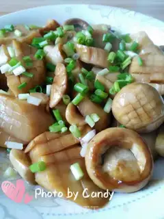 Make Pelican mushrooms step 1