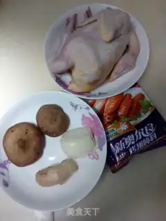 Make Orléans chicken step 0