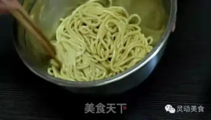 Make Onion noodles step 3