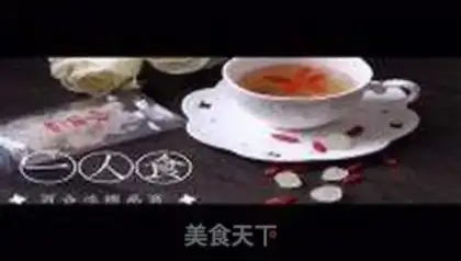 Make Lily
