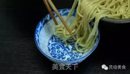 Make Onion noodles step 4