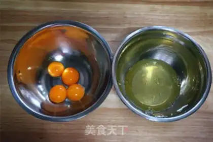 Make Fruit box cake step 0