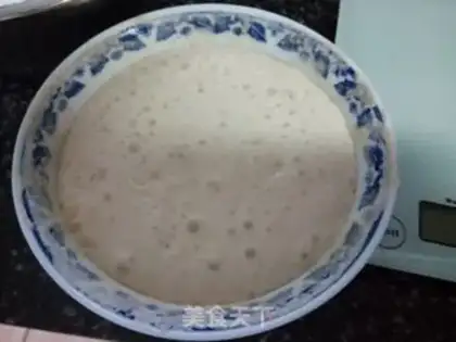 Make Cheese bag step 0