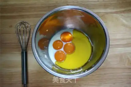 Make Fruit box cake step 1