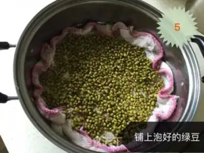Make Green bean sprouts step 4