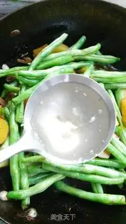 Make Homemade potato beans step 4