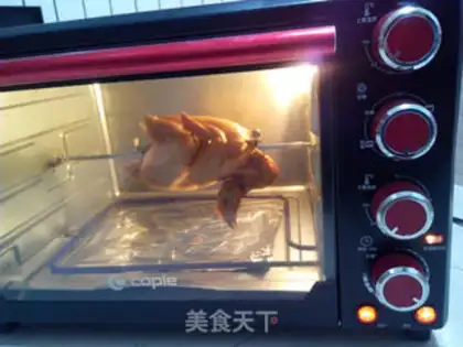 Make Orléans chicken step 5