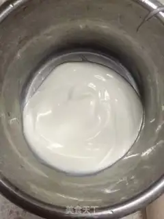 Make Yogurt cake step 0