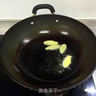 Make A red-burned tilapia step 1