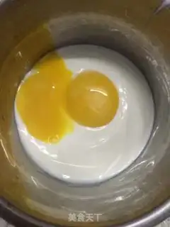 Make Yogurt cake step 1