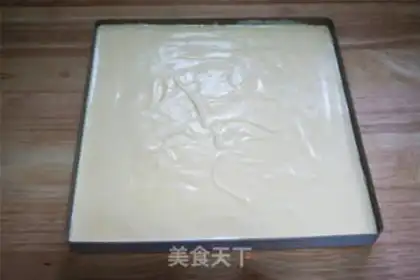 Make Fruit box cake step 5