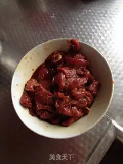 Make Black pepper onions, willows step 0