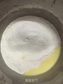 Make Yogurt cake step 2