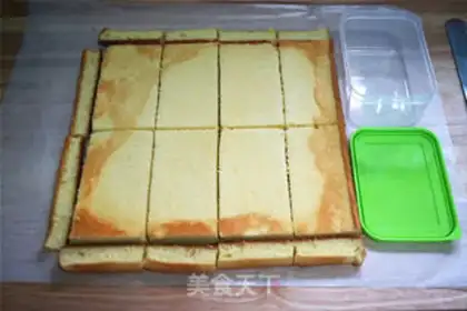 Make Fruit box cake step 8