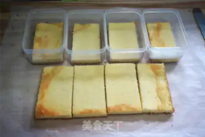 Make Fruit box cake step 9