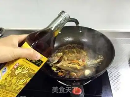 Make A red-burned tilapia step 7