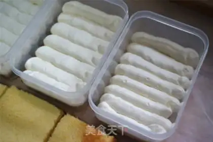 Make Fruit box cake step 10
