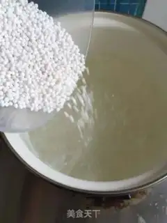 Make ♪ Back bean coconut ♪ step 1