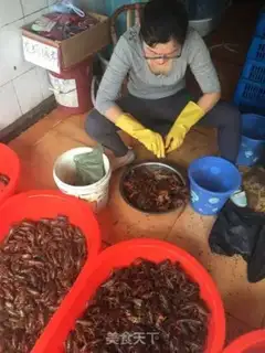 Make Spicy lobster step 1