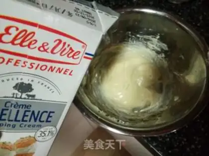 Make Cheese bag step 10