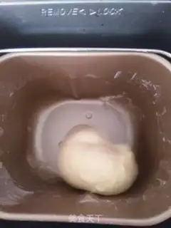 Make Red sausage bread step 0