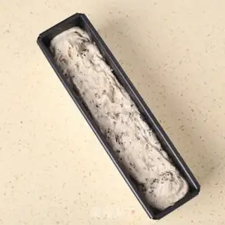 Make Olio pounds cake step 5