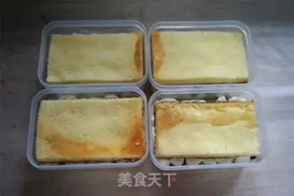 Make Fruit box cake step 12