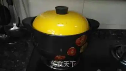 Make Cream of saline step 1