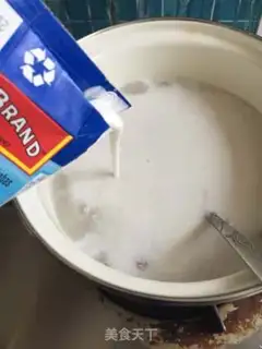 Make ♪ Back bean coconut ♪ step 4