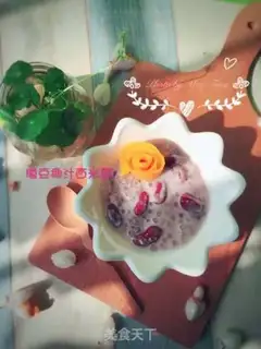 Make ♪ Back bean coconut ♪ step 7