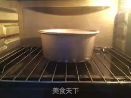 Make Yogurt cake step 12