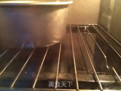 Make Yogurt cake step 13