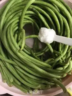 Make Homemade soybeans step 0