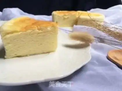 Make Yogurt cake step 16