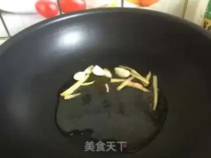 Make Onion rice step 4