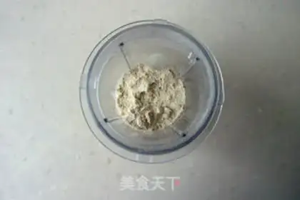 Make A linen seed oatmeal step 1