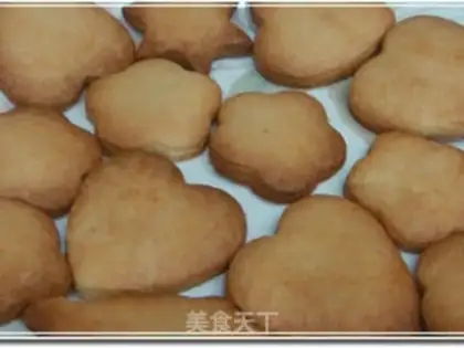 Make Handmade cookies step 0
