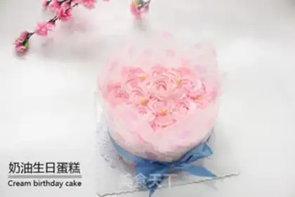 Make Flowers for birthday cake step 11