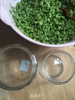 Make Homemade soybeans step 5