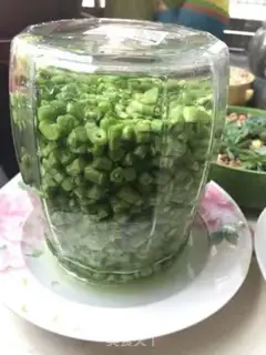 Make Homemade soybeans step 9