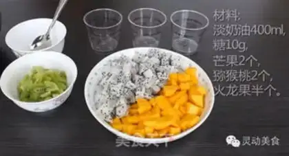 Make Butter fruit cups step 0