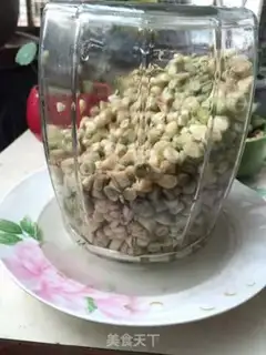 Make Homemade soybeans step 11