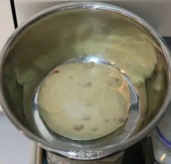 Make Pine yogurt step 4