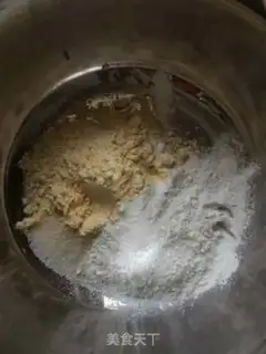 Make Spicy cream tacos step 0