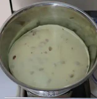 Make Pine yogurt step 5