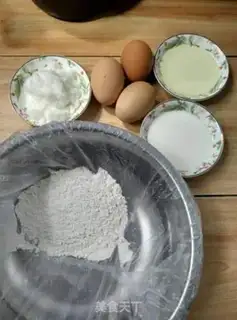 Make Fort-Meek yogurt step 0