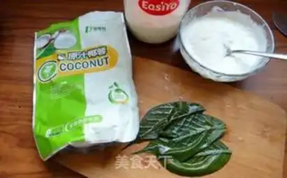 Make Low Caser salad step 0