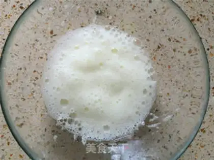Make Glycerine cheesecake step 18