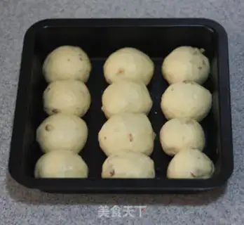 Make Pine yogurt step 6