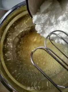 Make Fort-Meek yogurt step 2